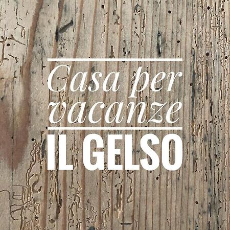 Appartamento Per Vacanze "Il Gelso" โรเวเรโต ภายนอก รูปภาพ