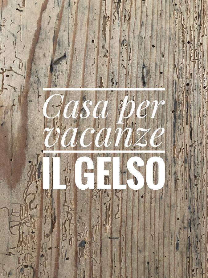 Appartamento Per Vacanze "Il Gelso" โรเวเรโต ภายนอก รูปภาพ